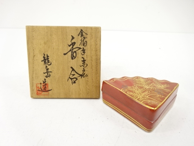 宗 sou::お茶道具・着物のお店